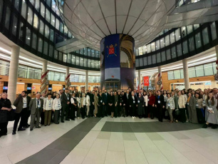 Научно-практическая конференция «Государственная кадастровая оценка: новые перспективы