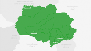 Очередная государственная кадастровая оценка